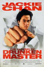 Watch Drunken Master II (Jui kuen II) 123movieshub