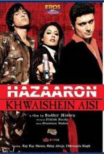 Watch Hazaaron Khwaishein Aisi 123movieshub