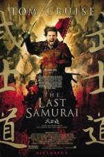 Watch The Last Samurai 123movieshub