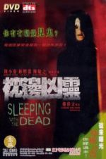 Watch Sleeping with the Dead 123movieshub