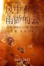 Watch The Shadow Play 123movieshub