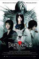Watch Death Note: The Last Name 123movieshub