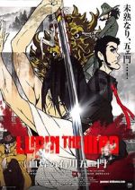 Watch Lupin the Third: The Blood Spray of Goemon Ishikawa 123movieshub