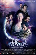 Watch A Chinese Ghost Story 123movieshub