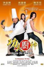 Watch Kung Fu Chefs - (Gong fu chu shen) 123movieshub