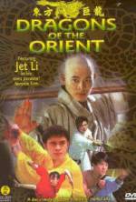 Watch Dragons of the Orient 123movieshub