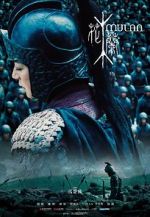 Watch Mulan: Rise of a Warrior 123movieshub