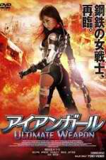 Watch Iron Girl: Ultimate Weapon 123movieshub