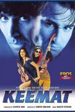 Watch Keemat: They Are Back Online 123movieshub