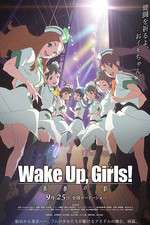 Watch Wake Up Girls Seishun no kage 123movieshub