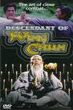 Watch The Descendant of Wing Chun 123movieshub