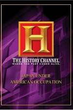 Watch Japan Under American Occupation 123movieshub