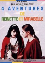 Watch Four Adventures of Reinette and Mirabelle Online 123movieshub