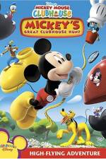 Watch Mickey's Great Clubhouse Hunt 123movieshub