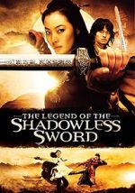 Watch Shadowless Sword 123movieshub