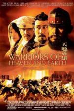 Watch Warriors of Heaven and Earth 123movieshub
