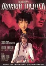 Watch Kazuo Umezu's Horror Theater: House of Bugs Online 123movieshub