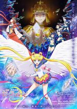 Watch Sailor Moon Cosmos 123movieshub