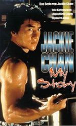 Watch Jackie Chan: My Story 123movieshub