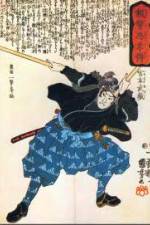 Watch History Channel Samurai  Miyamoto Musashi 123movieshub