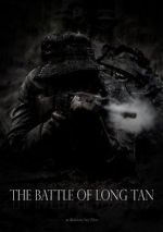 Watch The Battle of Long Tan Online 123movieshub