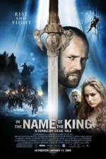 Watch In the Name of the King: A Dungeon Siege Tale 123movieshub