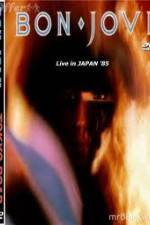 Watch Bon Jovi Live Tokyo Japan 123movieshub