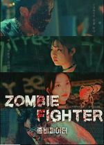 Watch Zombie Fighter Online 123movieshub