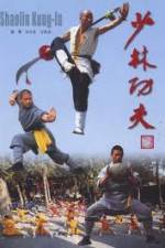 Watch IMAX - Shaolin Kung Fu 123movieshub