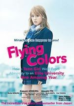 Watch Flying Colors 123movieshub
