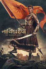 Watch Nayika Devi: The Warrior Queen Online 123movieshub