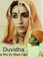 Watch Duvidha Online 123movieshub