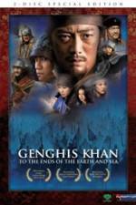 Watch Genghis Khan To the Ends of the Earth and Sea 123movieshub