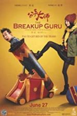 Watch The Breakup Guru 123movieshub