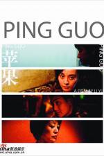 Watch Ping guo 123movieshub