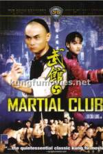 Watch Martial Club 123movieshub
