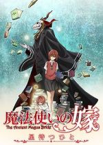Watch The Ancient Magus Bride 123movieshub