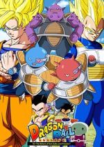 Watch Dragon Ball: Hey! Son Goku and Friends Return!! (Short 2008) Online 123movieshub