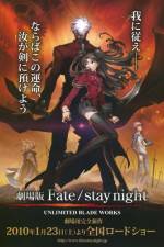 Watch Gekijouban Fate/Stay Night: Unlimited Blade Works Online 123movieshub