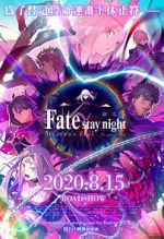 Watch Gekijouban Fate/Stay Night: Heaven\'s Feel - III. Spring Song Online 123movieshub