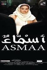 Watch Asmaa 123movieshub