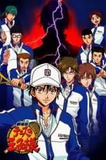 Watch Gekij ban tenisu no ji sama Futari no samurai - The first game 123movieshub