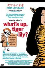 Watch What's Up Tiger Lily 123movieshub