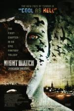 Watch Night Watch (Nochnoi Dozor) 123movieshub