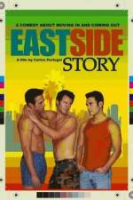 Watch East Side Story 123movieshub