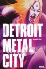 Watch Detroit Metal City 123movieshub