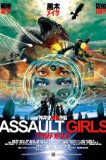 Watch Assault Girls 123movieshub