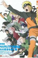 Watch Gekij-ban Naruto: Daigekitotsu! Maboroshi no chitei iseki dattebayo! 123movieshub