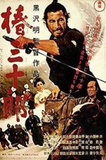 Watch Sanjuro 123movieshub