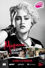 Watch Madonna and the Breakfast Club 123movieshub